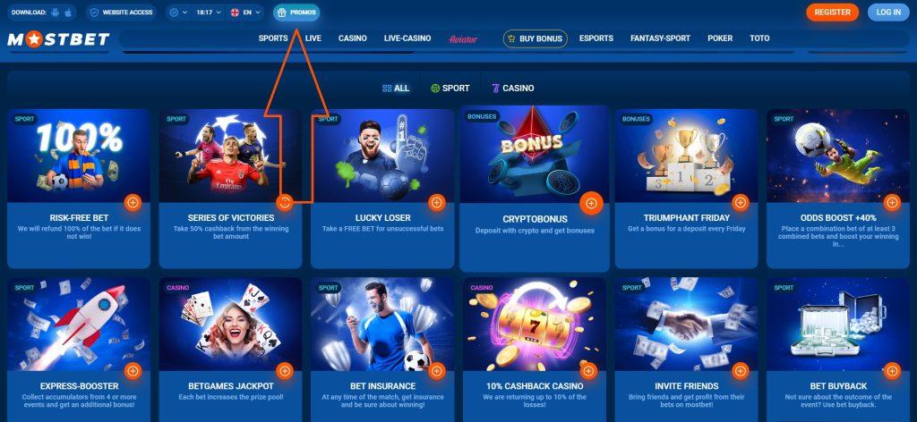 How to Choose the Best Online Casino in 2025 7