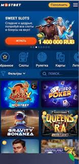 Is Mostbet Casino Legit Find Out Everything You Need to Know